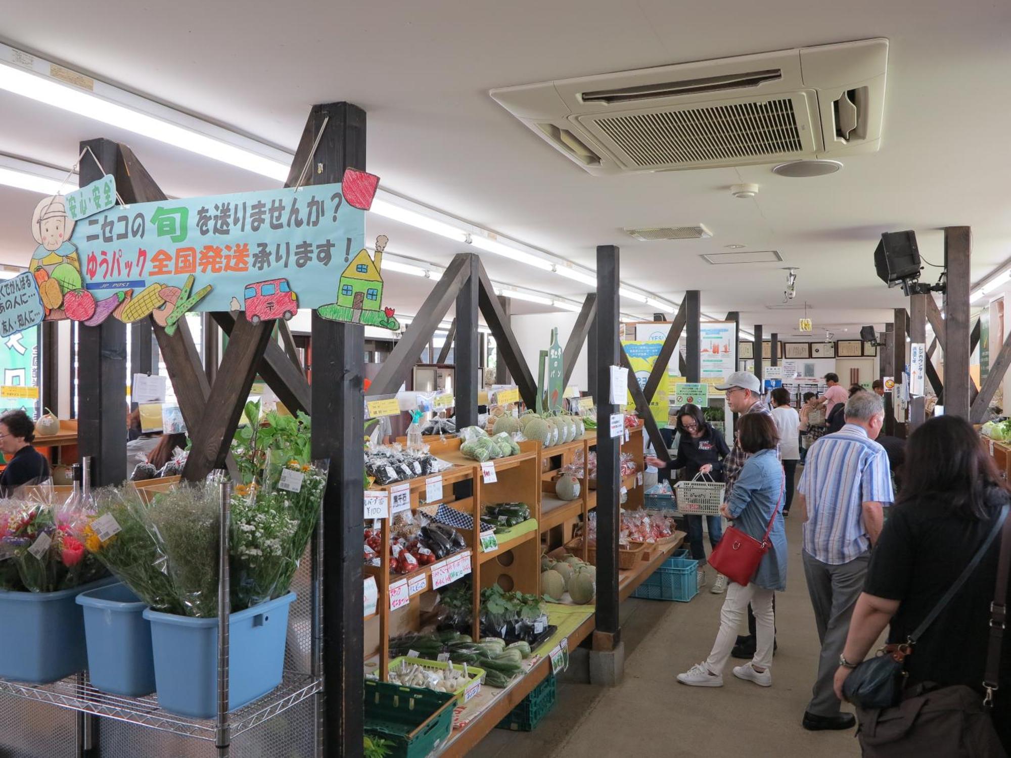 Niseko Highland Cottages ภายนอก รูปภาพ